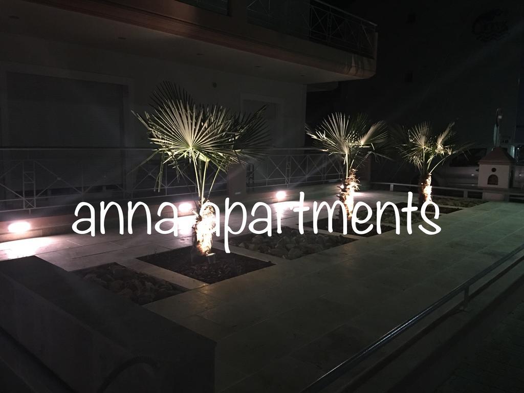Anna Apartments Keramotí Esterno foto